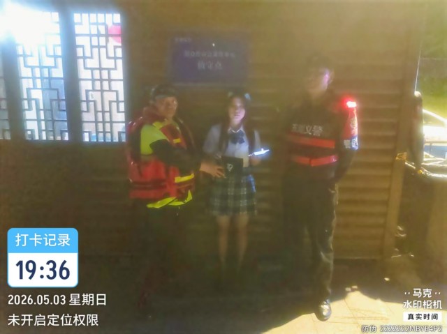 图片 10.jpg 图片 10.jpg