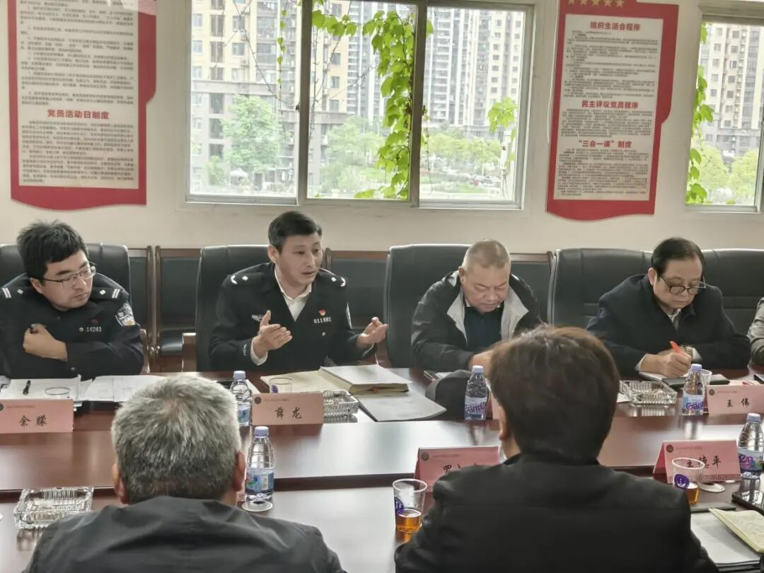图片 4.png