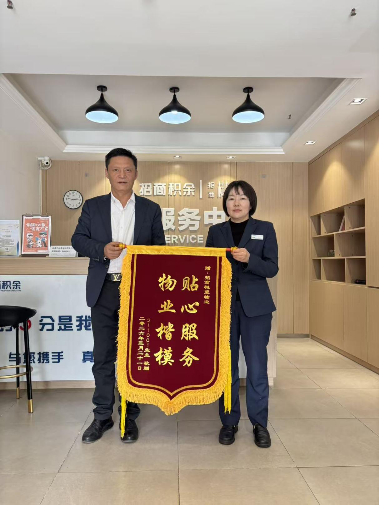 图片 2.png