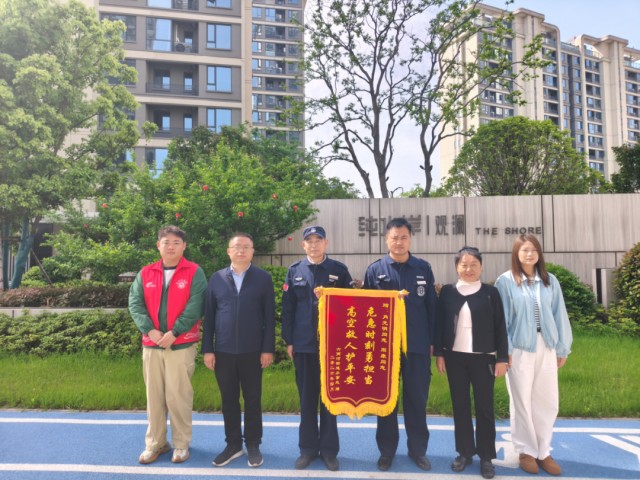 图片 9.jpg
