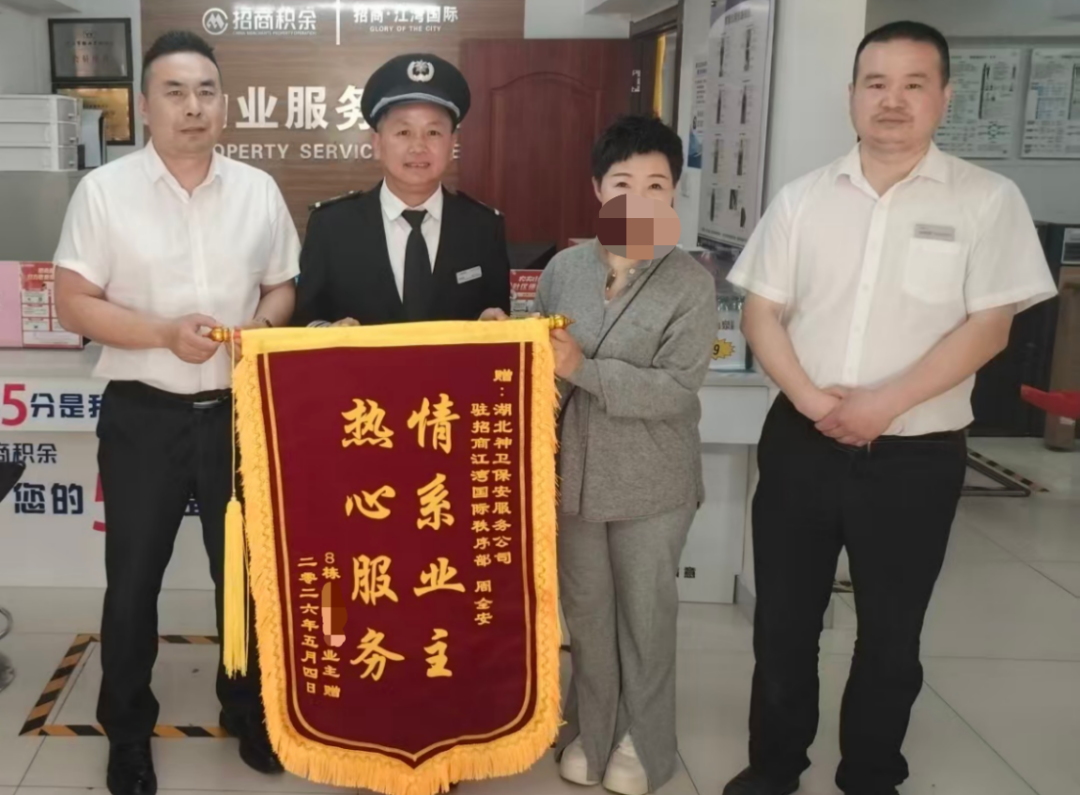 图片 1.png
