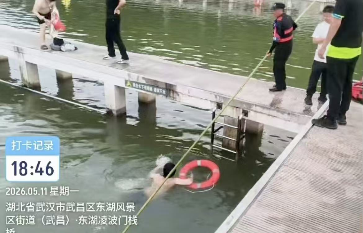 图片 2.png
