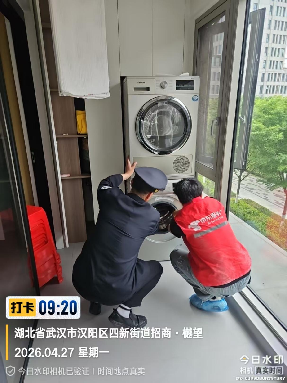 图片 1.png