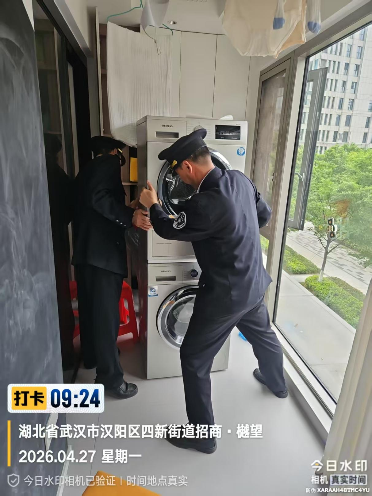图片 4.png