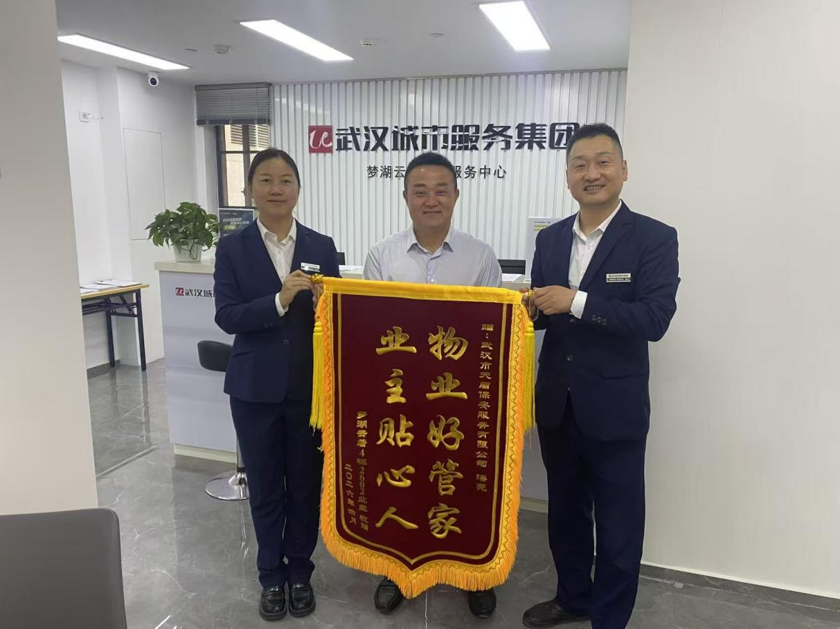 图片 3.png