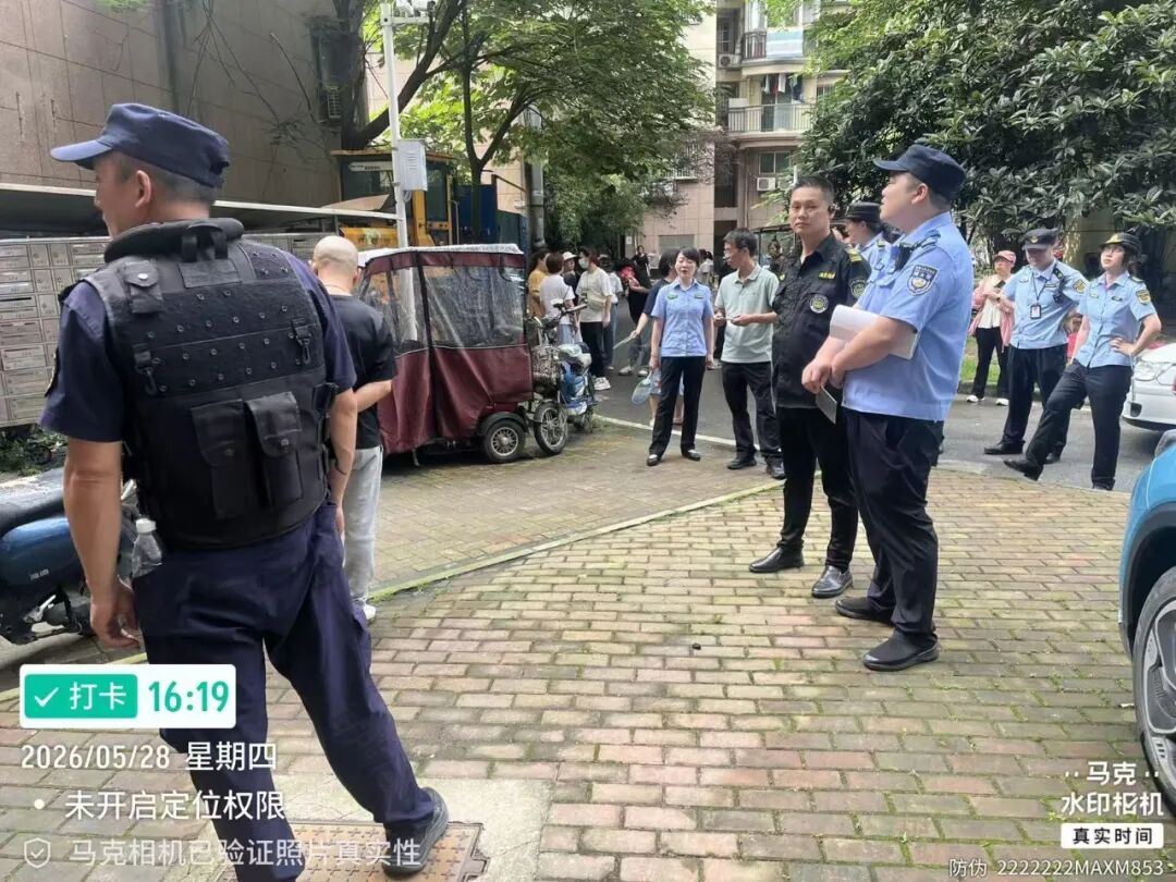 微信图片_2026-07-06_163437_991.jpg